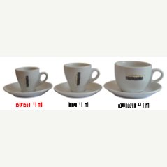 Porcelánový šálek Tupinamba espresso