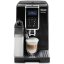 DeLonghi ECAM 350.55.B Dinamica