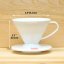 Dripper Hario V60-01 keramický bílý