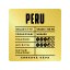 SILESIA PERU Grade 1 HB MC
