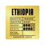 SILESIA ETHIOPIA Yirgachefe Grade 1 washed