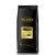 ARABICA 100%