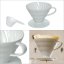 Dripper Hario V60-01 plastový bílý