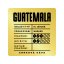 SILESIA GUATEMALA El Jaguar SHG EP